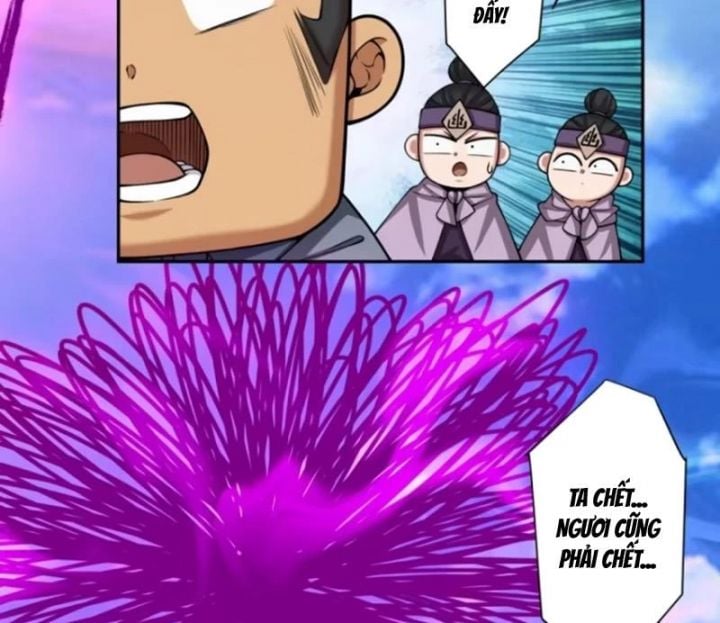 Đồ Đệ Của Ta Đều Là Đại Phản Phái Chapter 371 - Trang 4
