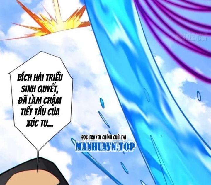 Đồ Đệ Của Ta Đều Là Đại Phản Phái Chapter 371 - Trang 4