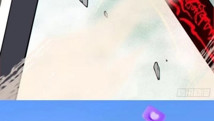 Đồ Đệ Của Ta Đều Là Đại Phản Phái Chapter 371 - Trang 4
