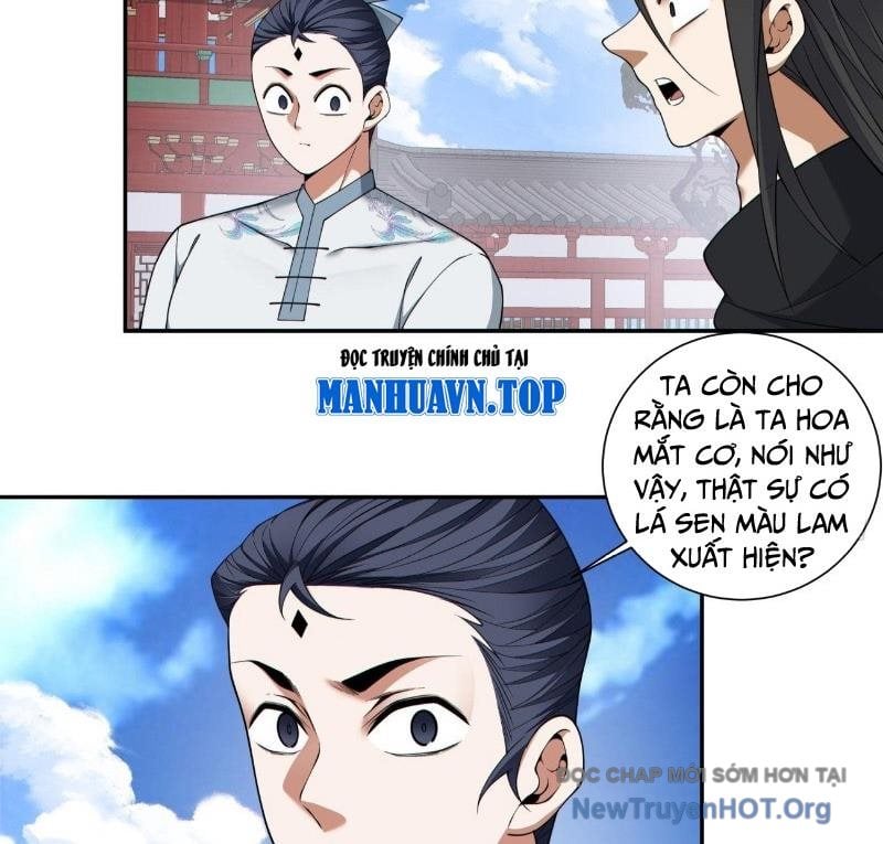 Đồ Đệ Của Ta Đều Là Đại Phản Phái Chapter 411 - Trang 3