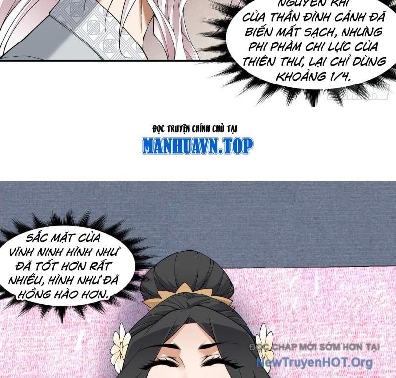 Đồ Đệ Của Ta Đều Là Đại Phản Phái Chapter 411 - Trang 3