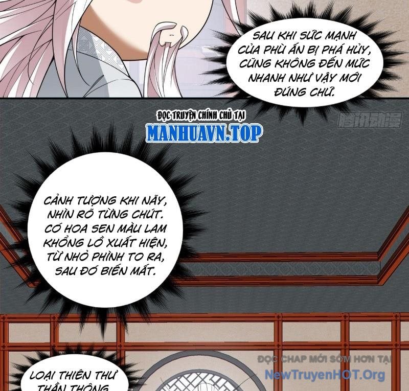 Đồ Đệ Của Ta Đều Là Đại Phản Phái Chapter 411 - Trang 3