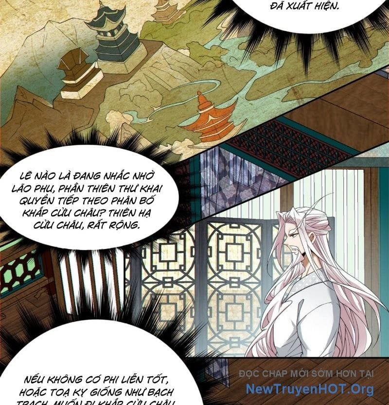 Đồ Đệ Của Ta Đều Là Đại Phản Phái Chapter 411 - Trang 3