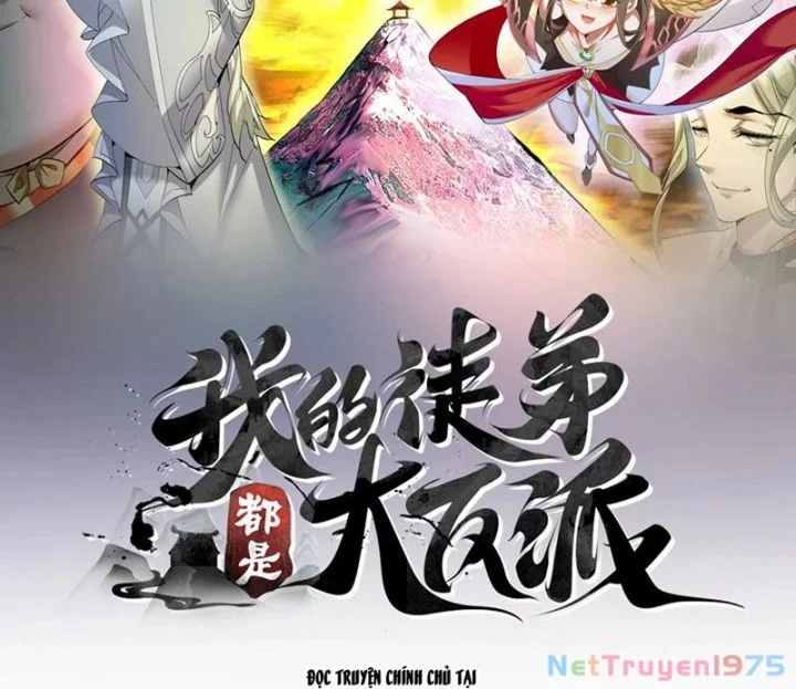 Đồ Đệ Của Ta Đều Là Đại Phản Phái Chapter 372 - Trang 2