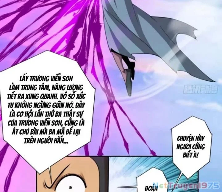 Đồ Đệ Của Ta Đều Là Đại Phản Phái Chapter 372 - Trang 2