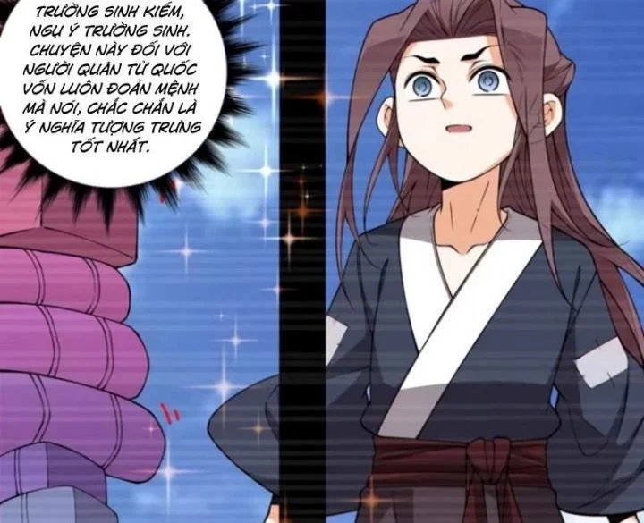 Đồ Đệ Của Ta Đều Là Đại Phản Phái Chapter 372 - Trang 2