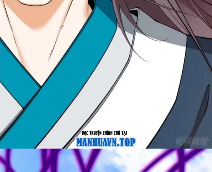 Đồ Đệ Của Ta Đều Là Đại Phản Phái Chapter 372 - Trang 2