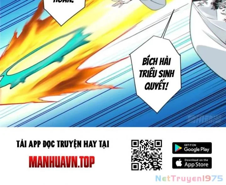 Đồ Đệ Của Ta Đều Là Đại Phản Phái Chapter 372 - Trang 2