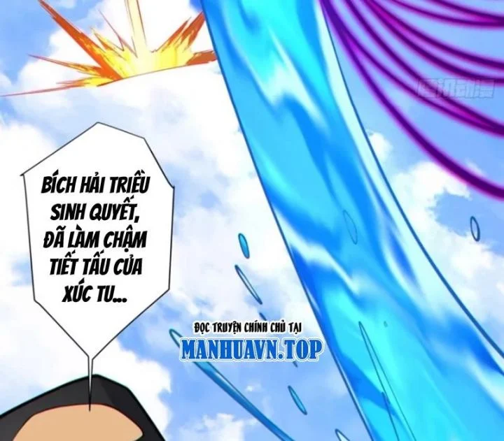 Đồ Đệ Của Ta Đều Là Đại Phản Phái Chapter 372 - Trang 2