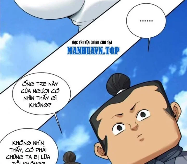 Đồ Đệ Của Ta Đều Là Đại Phản Phái Chapter 372 - Trang 2