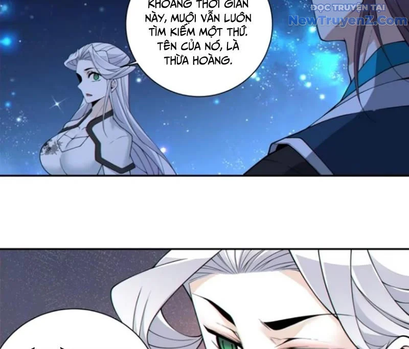 Đồ Đệ Của Ta Đều Là Đại Phản Phái Chapter 373 - Trang 2