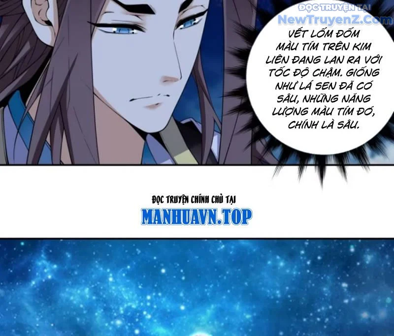 Đồ Đệ Của Ta Đều Là Đại Phản Phái Chapter 373 - Trang 2