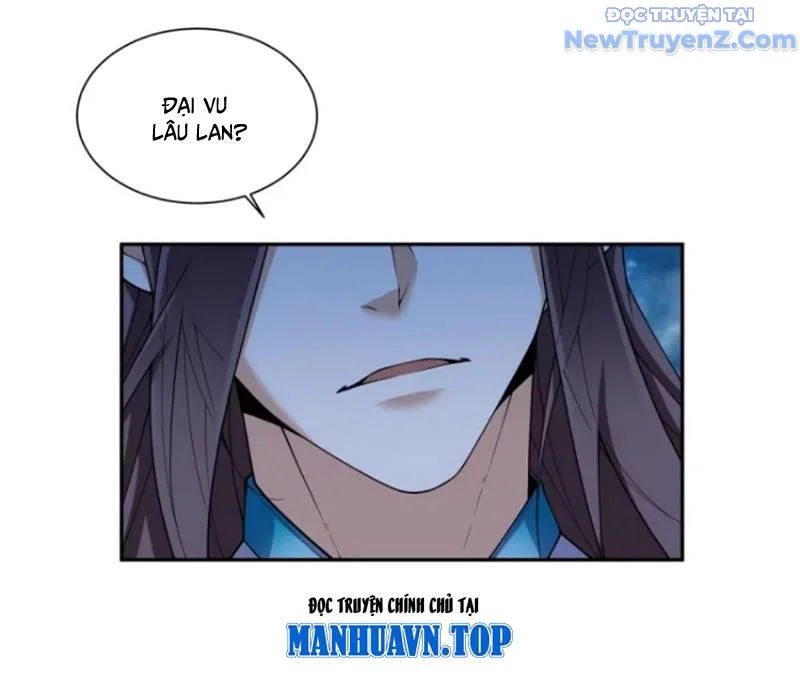 Đồ Đệ Của Ta Đều Là Đại Phản Phái Chapter 373 - Trang 2