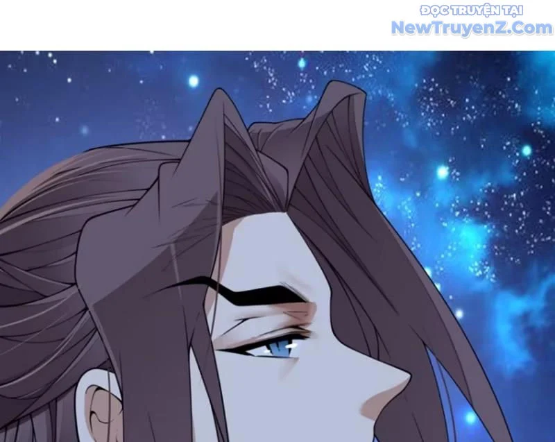 Đồ Đệ Của Ta Đều Là Đại Phản Phái Chapter 373 - Trang 2