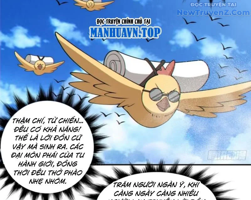 Đồ Đệ Của Ta Đều Là Đại Phản Phái Chapter 373 - Trang 2