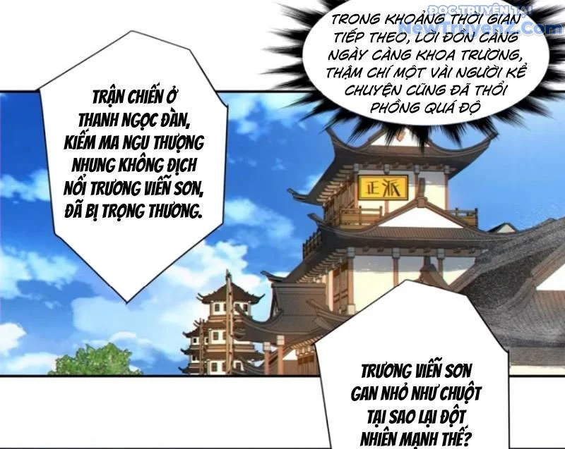 Đồ Đệ Của Ta Đều Là Đại Phản Phái Chapter 373 - Trang 2