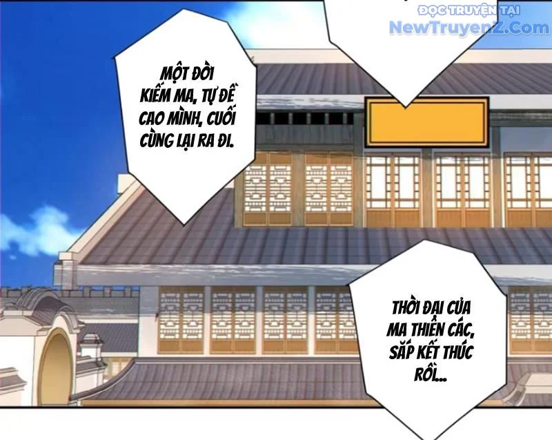 Đồ Đệ Của Ta Đều Là Đại Phản Phái Chapter 373 - Trang 2