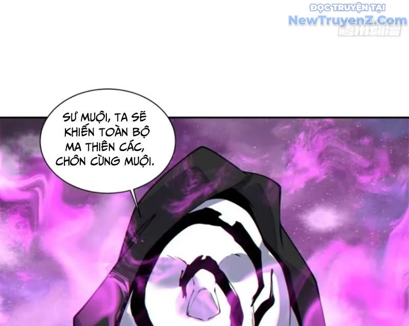 Đồ Đệ Của Ta Đều Là Đại Phản Phái Chapter 373 - Trang 2