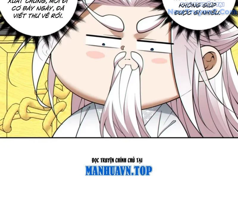 Đồ Đệ Của Ta Đều Là Đại Phản Phái Chapter 373 - Trang 2