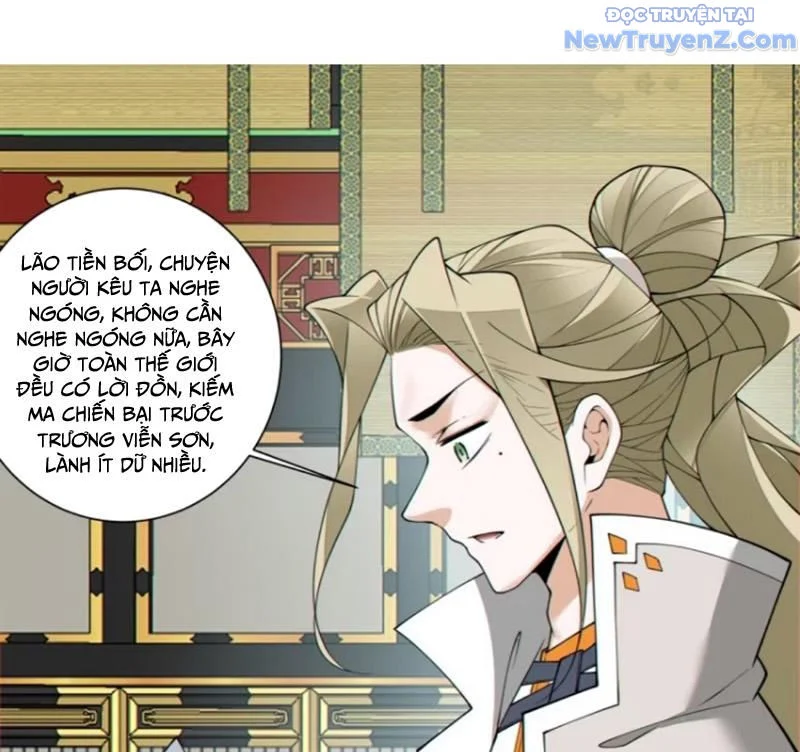 Đồ Đệ Của Ta Đều Là Đại Phản Phái Chapter 373 - Trang 2