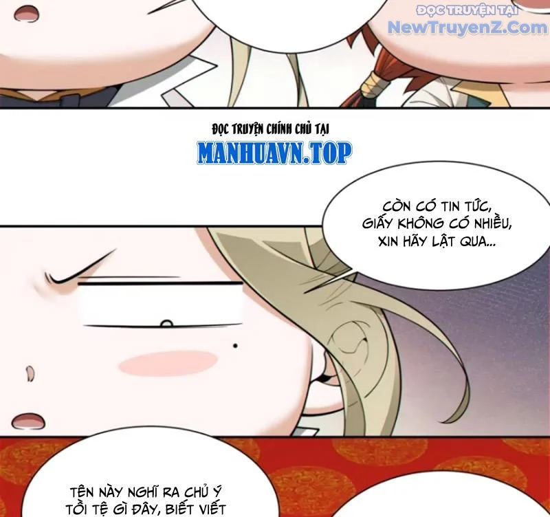 Đồ Đệ Của Ta Đều Là Đại Phản Phái Chapter 373 - Trang 2
