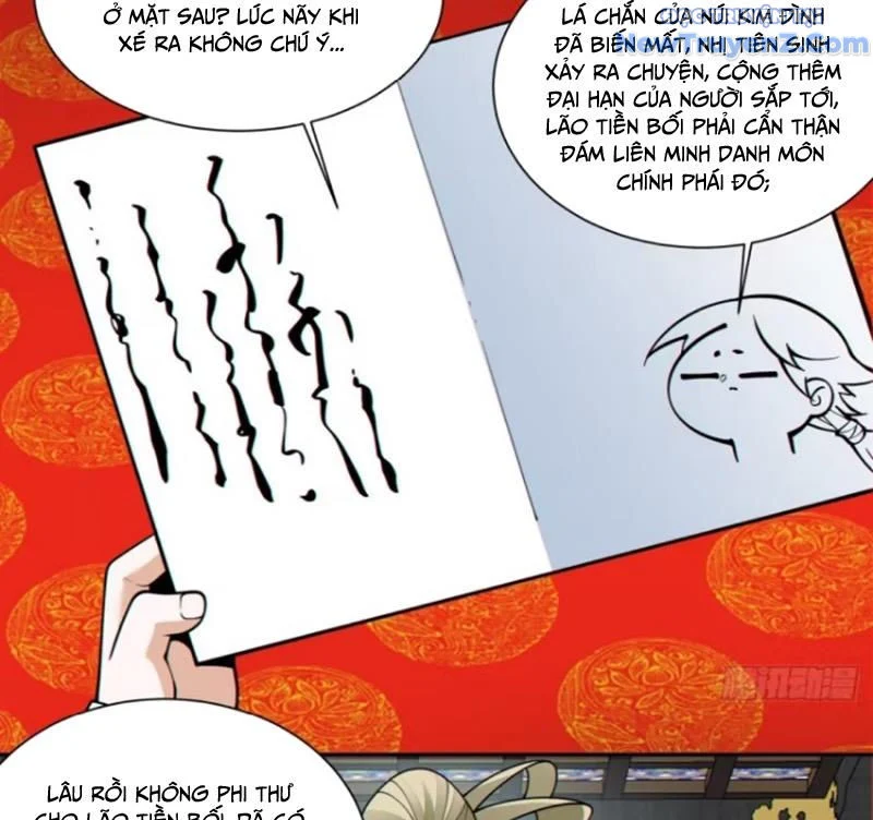 Đồ Đệ Của Ta Đều Là Đại Phản Phái Chapter 373 - Trang 2