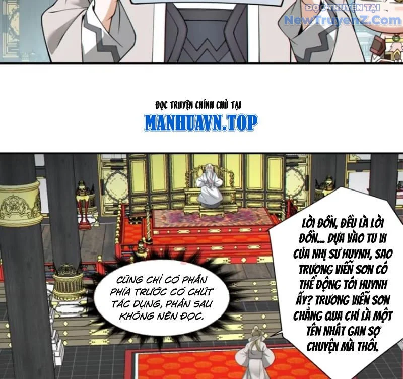 Đồ Đệ Của Ta Đều Là Đại Phản Phái Chapter 373 - Trang 2
