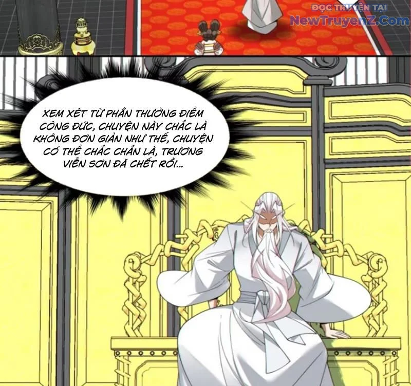 Đồ Đệ Của Ta Đều Là Đại Phản Phái Chapter 373 - Trang 2