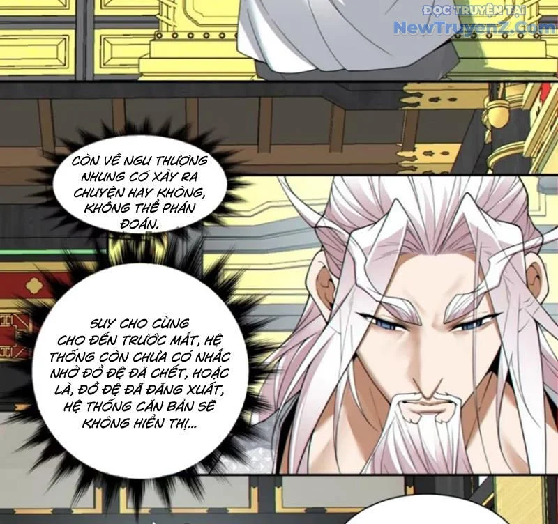 Đồ Đệ Của Ta Đều Là Đại Phản Phái Chapter 373 - Trang 2