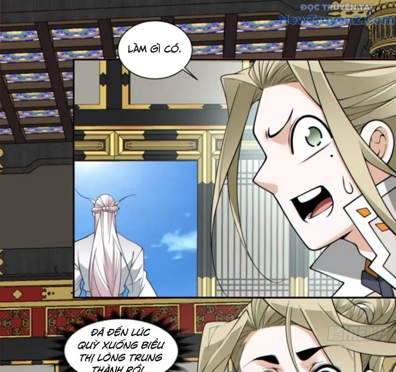 Đồ Đệ Của Ta Đều Là Đại Phản Phái Chapter 373 - Trang 2