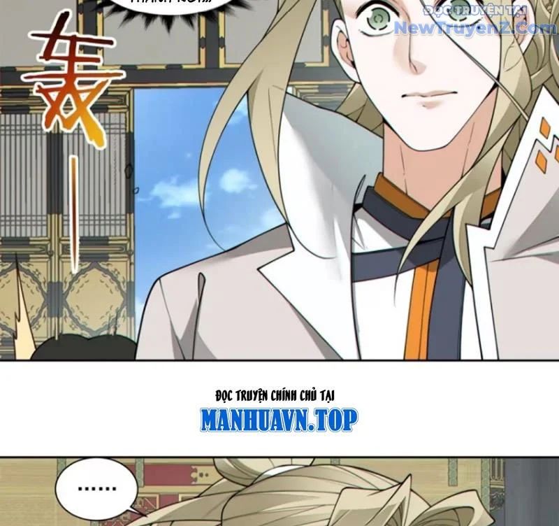 Đồ Đệ Của Ta Đều Là Đại Phản Phái Chapter 373 - Trang 2
