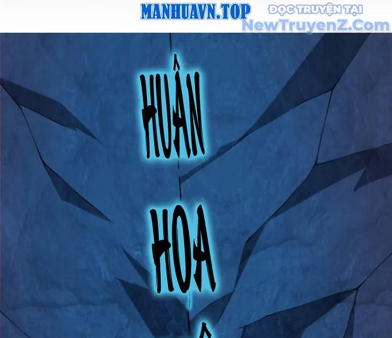 Đồ Đệ Của Ta Đều Là Đại Phản Phái Chapter 375 - Trang 3