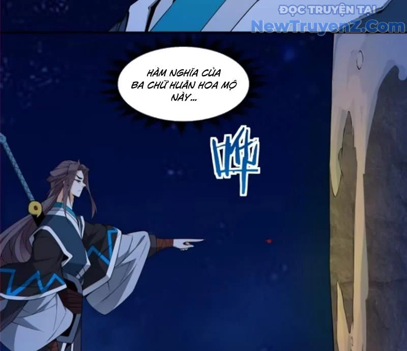 Đồ Đệ Của Ta Đều Là Đại Phản Phái Chapter 375 - Trang 3