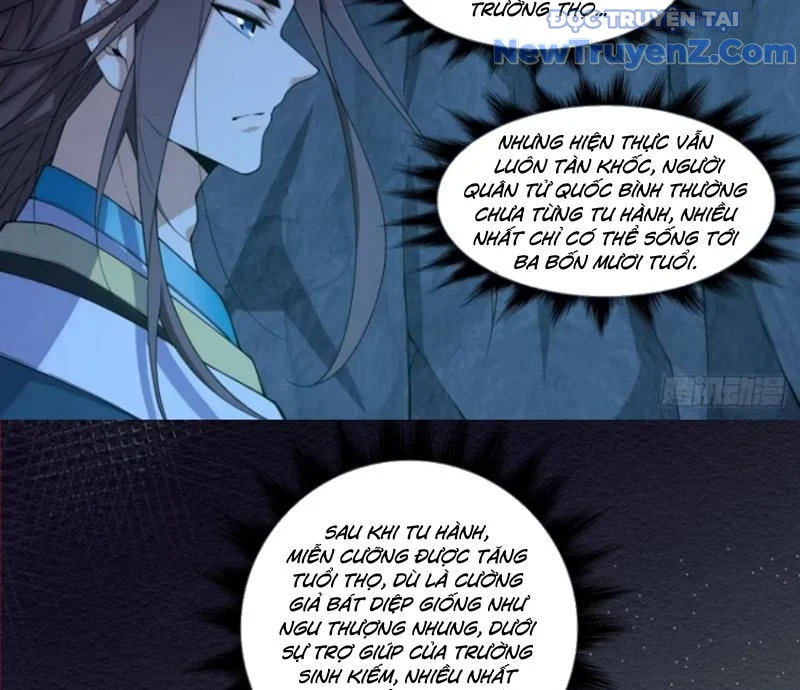 Đồ Đệ Của Ta Đều Là Đại Phản Phái Chapter 375 - Trang 3