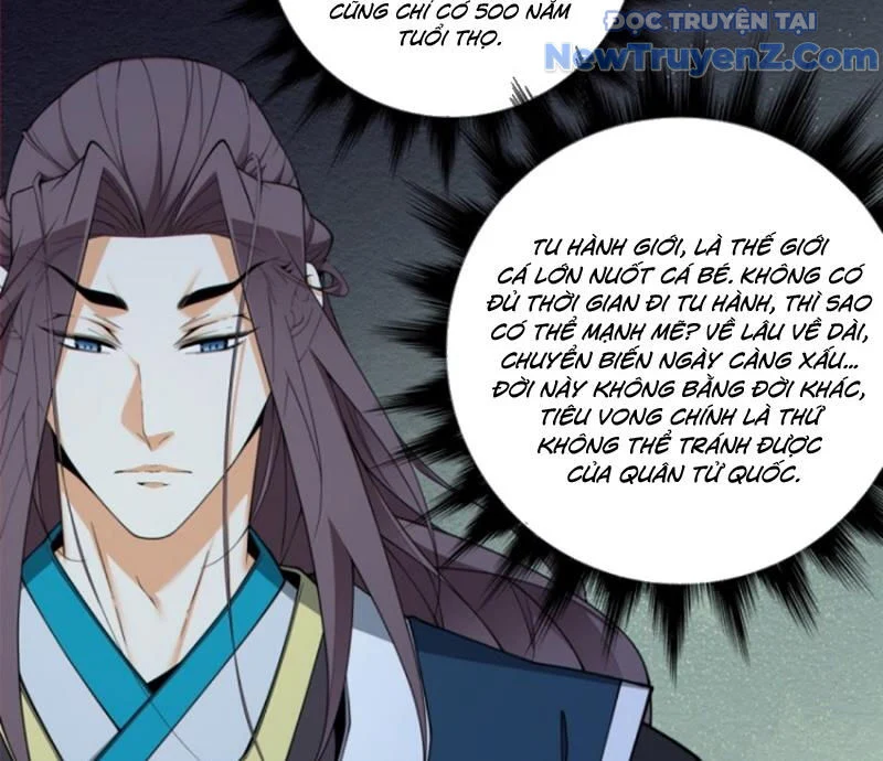 Đồ Đệ Của Ta Đều Là Đại Phản Phái Chapter 375 - Trang 3