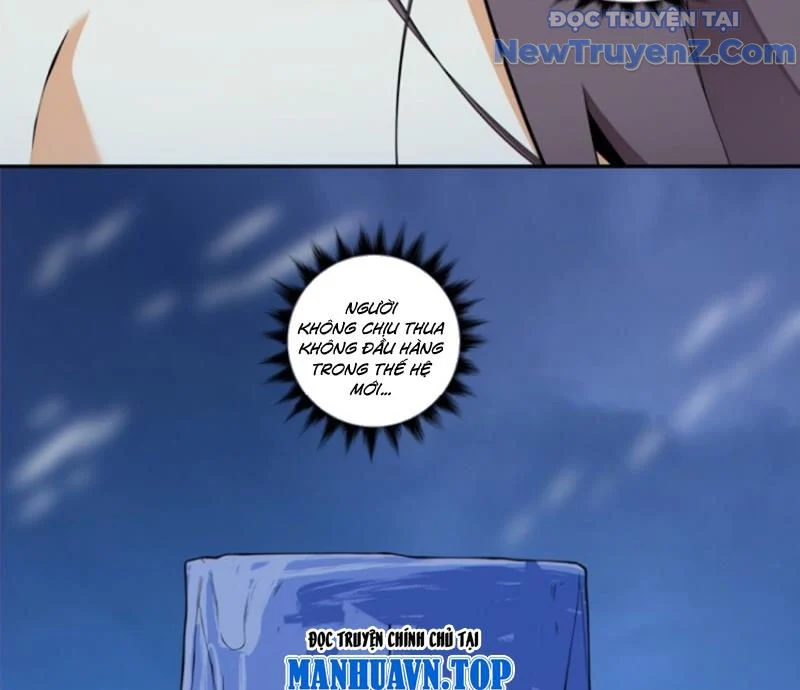 Đồ Đệ Của Ta Đều Là Đại Phản Phái Chapter 375 - Trang 3