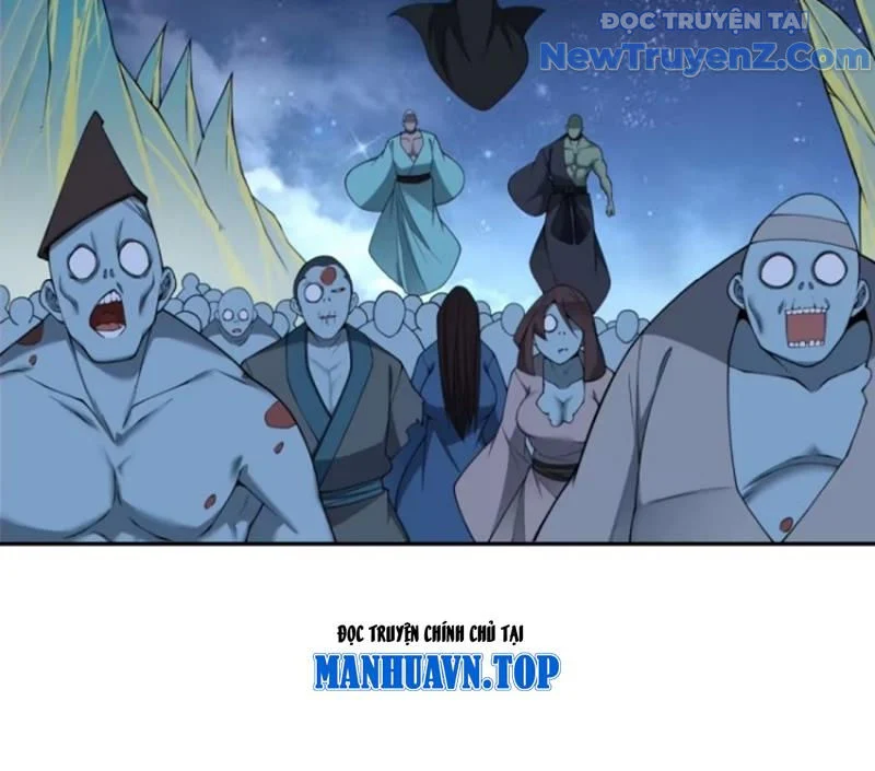 Đồ Đệ Của Ta Đều Là Đại Phản Phái Chapter 375 - Trang 3