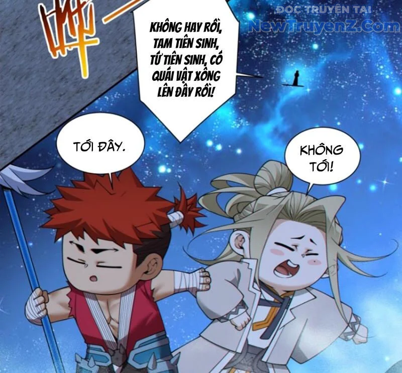 Đồ Đệ Của Ta Đều Là Đại Phản Phái Chapter 375 - Trang 3