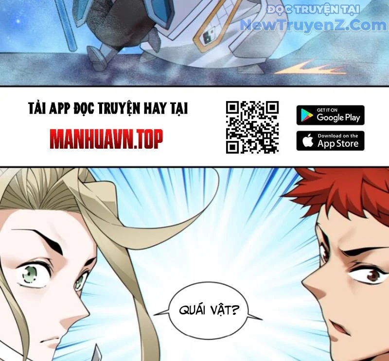 Đồ Đệ Của Ta Đều Là Đại Phản Phái Chapter 375 - Trang 3