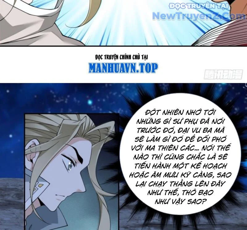 Đồ Đệ Của Ta Đều Là Đại Phản Phái Chapter 375 - Trang 3