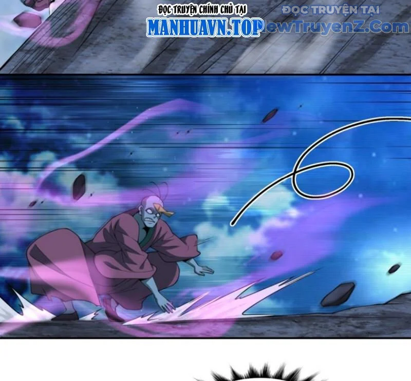 Đồ Đệ Của Ta Đều Là Đại Phản Phái Chapter 375 - Trang 3