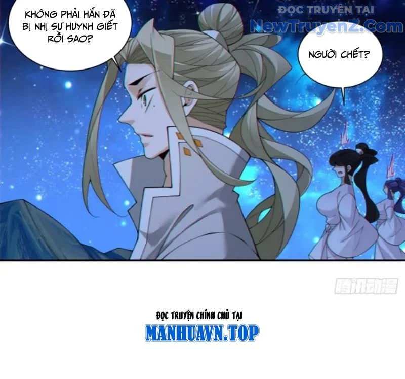Đồ Đệ Của Ta Đều Là Đại Phản Phái Chapter 375 - Trang 3