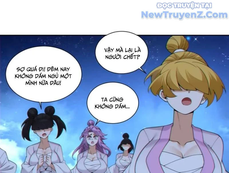 Đồ Đệ Của Ta Đều Là Đại Phản Phái Chapter 375 - Trang 3