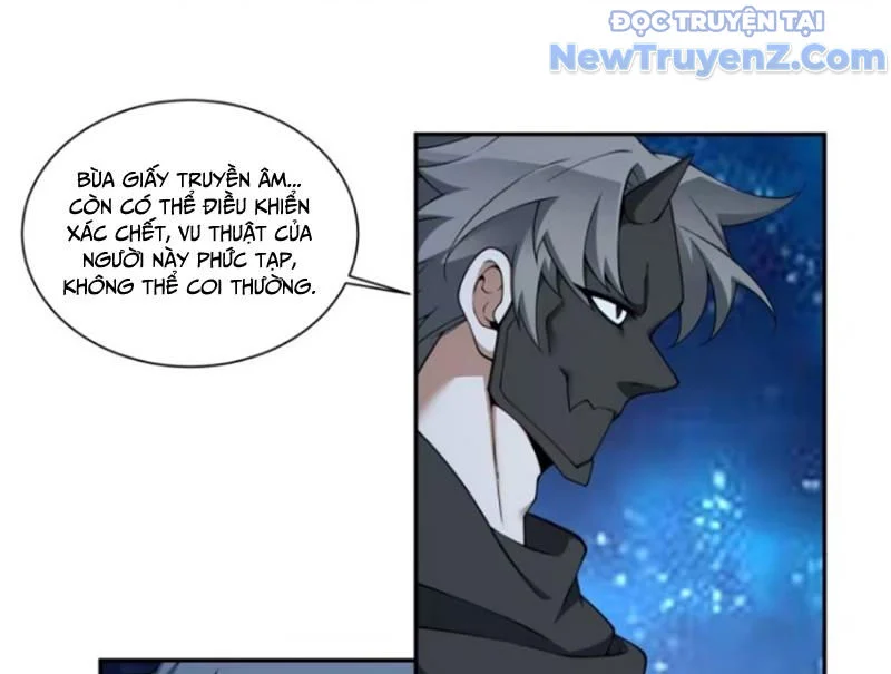 Đồ Đệ Của Ta Đều Là Đại Phản Phái Chapter 375 - Trang 3