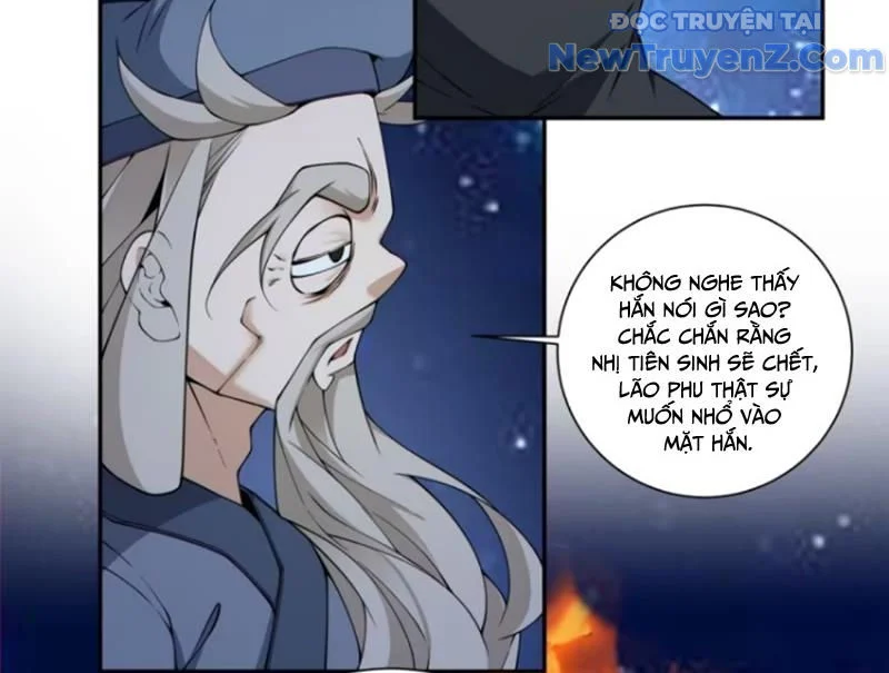 Đồ Đệ Của Ta Đều Là Đại Phản Phái Chapter 375 - Trang 3