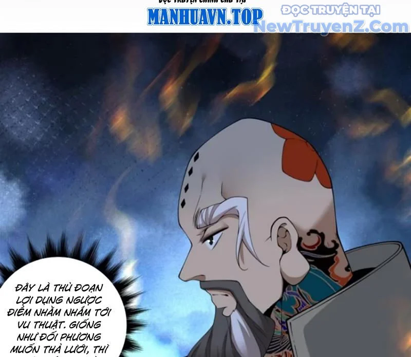 Đồ Đệ Của Ta Đều Là Đại Phản Phái Chapter 376 - Trang 2
