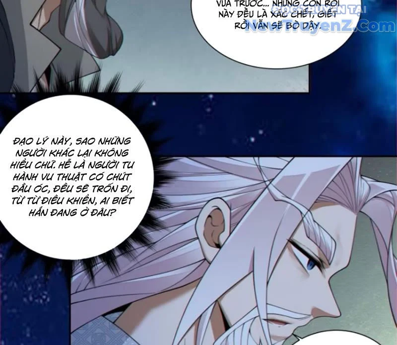 Đồ Đệ Của Ta Đều Là Đại Phản Phái Chapter 376 - Trang 2