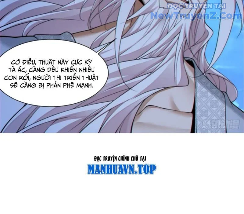 Đồ Đệ Của Ta Đều Là Đại Phản Phái Chapter 376 - Trang 2