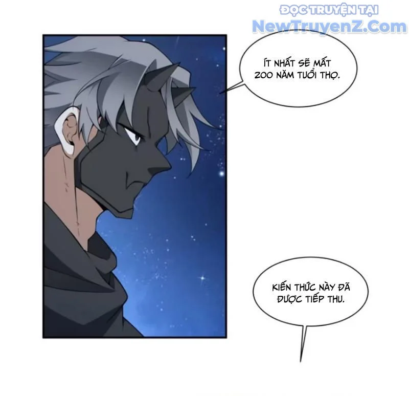 Đồ Đệ Của Ta Đều Là Đại Phản Phái Chapter 376 - Trang 2