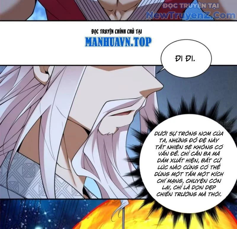 Đồ Đệ Của Ta Đều Là Đại Phản Phái Chapter 376 - Trang 2